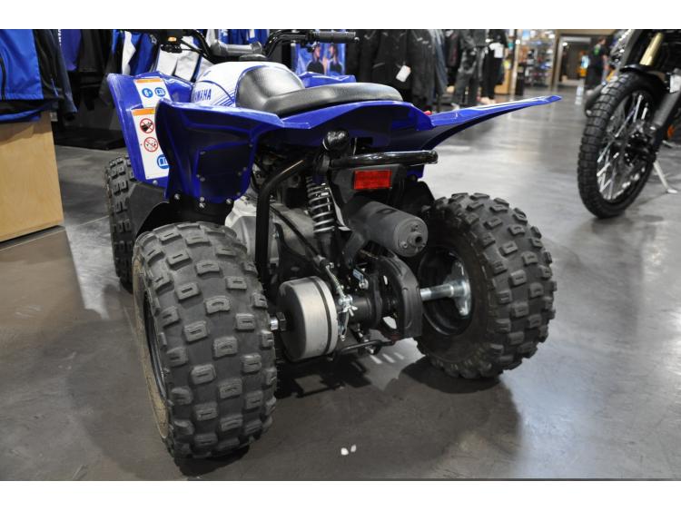 YAMAHA YFZ 50 RAPTOR