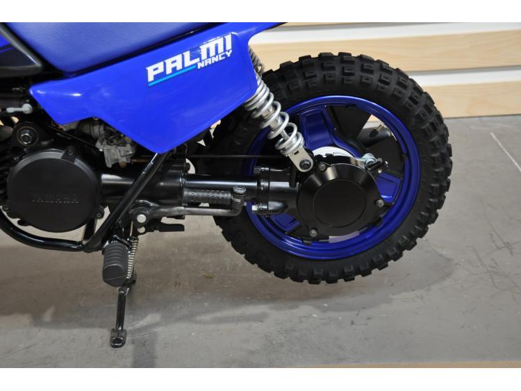 YAMAHA PW50