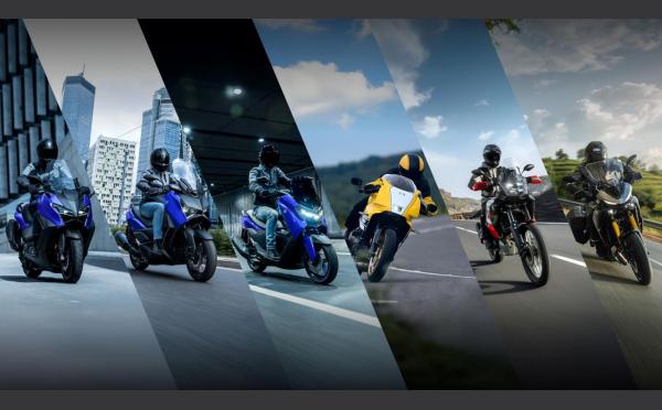Yamaha fête ses 70 ans d’innovation et de passion !